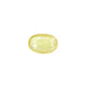 Thailand Yellow Sapphire - 4.07 Carat - Pramogh