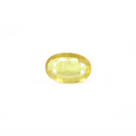 Thailand Yellow Sapphire - 4.2 Carat - Pramogh