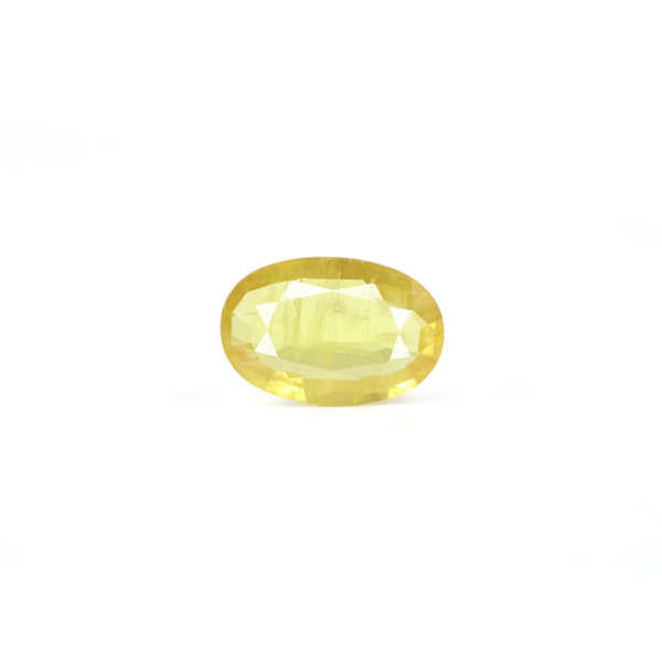 Thailand Yellow Sapphire - 4.2 Carat - Pramogh