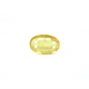 Thailand Yellow Sapphire - 4.2 Carat - Pramogh
