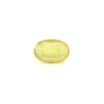 Yellow Sapphire - 4.2 Carat