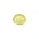 Thailand Yellow Sapphire - 4.1 Carat - Pramogh