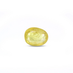 Thailand Yellow Sapphire - 3.6 Carat - Pramogh