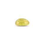 Yellow Sapphire - 4.08 Carat
