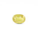 Thailand Yellow Sapphire - 4.42 Carat - Pramogh