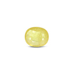 Thailand Yellow Sapphire - 4.2 Carat - Pramogh