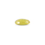 Yellow Sapphire - 4.2 Carat