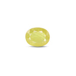 Thailand Yellow Sapphire - 4.35 Carat - Pramogh