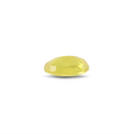 Yellow Sapphire - 4.35 Carat