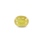 Thailand Yellow Sapphire - 4.28 Carat - Pramogh