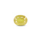 Thailand Yellow Sapphire - 4.28 Carat - Pramogh