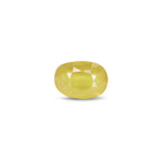 Thailand Yellow Sapphire - 4.25 Carat - Pramogh