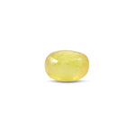 Yellow Sapphire - 4.25 Carat