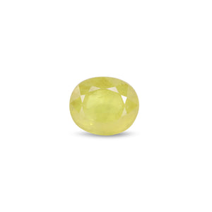 Thailand Yellow Sapphire - 4.1 Carat - Pramogh