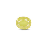 Thailand Yellow Sapphire - 4.2 Carat - Pramogh