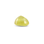 Yellow Sapphire - 4.2 Carat