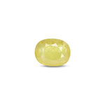 Thailand Yellow Sapphire - 4.35 Carat - Pramogh
