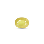 Thailand Yellow Sapphire - 4.33 Carat - Pramogh