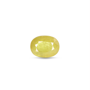 Thailand Yellow Sapphire - 4.33 Carat - Pramogh