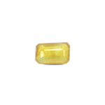 Thailand Yellow Sapphire - 6 Carat - Pramogh