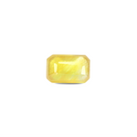 Thailand Yellow Sapphire - 5.66 Carat - Pramogh