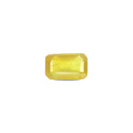Thailand Yellow Sapphire - 6.35 Carat - Pramogh