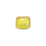 Thailand Yellow Sapphire - 5.4 Carat - Pramogh