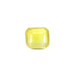 Thailand Yellow Sapphire - 5.4 Carat - Pramogh