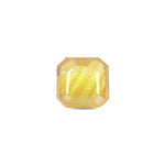 Thailand Yellow Sapphire - 5.72 Carat - Pramogh