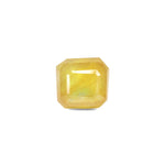 Thailand Yellow Sapphire - 6 Carat - Pramogh