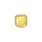 Thailand Yellow Sapphire - 5.15 Carat - Pramogh