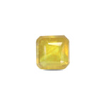 Thailand Yellow Sapphire - 5.7 Carat - Pramogh