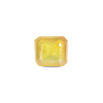 Thailand Yellow Sapphire - 5.91 Carat - Pramogh