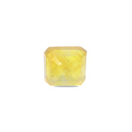 Yellow Sapphire - 5.91 Carat