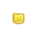Thailand Yellow Sapphire - 5.29 Carat - Pramogh