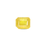 Thailand Yellow Sapphire - 5.08 Carat - Pramogh