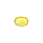 Thailand Yellow Sapphire - 5.92 Carat - Pramogh