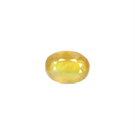 Thailand Yellow Sapphire - 5.5 Carat - Pramogh