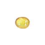 Thailand Yellow Sapphire - 5.06 Carat - Pramogh