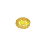 Thailand Yellow Sapphire - 5 Carat - Pramogh