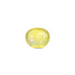 Thailand Yellow Sapphire - 6 Carat - Pramogh