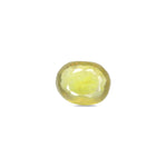 Thailand Yellow Sapphire - 5.4 Carat - Pramogh
