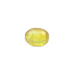 Yellow Sapphire - 5.49 Carat