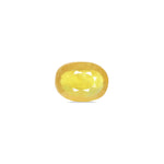 Thailand Yellow Sapphire - 5.01 Carat - Pramogh
