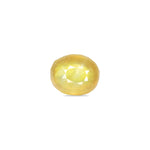Thailand Yellow Sapphire - 6.22 Carat - Pramogh