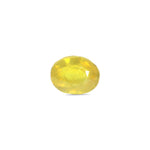 Thailand Yellow Sapphire - 5.55 Carat - Pramogh