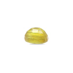 Yellow Sapphire - 5.55 Carat