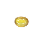 Thailand Yellow Sapphire - 6.82 Carat - Pramogh