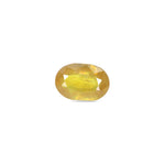 Thailand Yellow Sapphire - 5.29 Carat - Pramogh