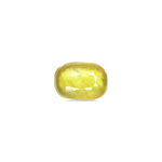 Thailand Yellow Sapphire - 8.43 Carat - Pramogh